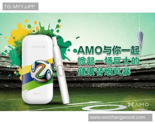 饮料品牌携手足球巨星打造全新代言合作，引领运动与健康潮流